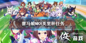 �����������Ρ�nhkӢ�ﱭ������� nhkӢ�ﱭ������