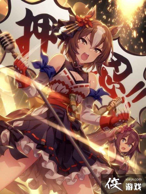 《赛马娘手游》八重无敌支援卡事件选项 八重无敌支援卡事件怎么选 《赛马娘手游》八重无敌支援卡事件选项 八重无敌支援卡事件怎么选