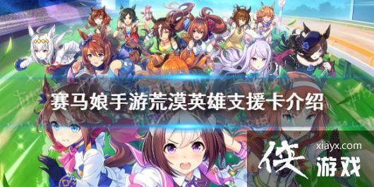 �����������Ρ���ĮӢ��֧Ԯ������ ��֧Ԯ����ĮӢ��Ч����ʲô