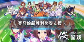 �����������Ρ�ʤ����ȯ֧Ԯ������ ��֧Ԯ��ʤ����ȯЧ����ʲô