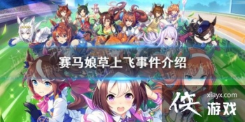 �����������Ρ����Ϸ��¼���ôѡ ���Ϸ��¼�ѡ�����