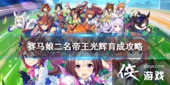 �����������Ρ�����������ɹ��� ʥ���⻷������������