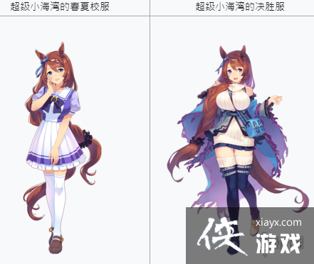 �����������Ρ�С���弼����ʲô С������з���