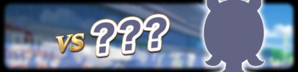 《赛马娘手游》传说比赛活动介绍 传说马娘挑战赛 《赛马娘手游》传说比赛活动介绍 传说马娘挑战赛