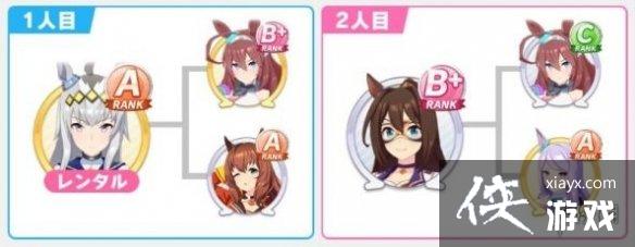 �����������Ρ��µ�����ô�� �¶�������ȫʤ���ɹ���