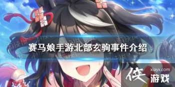 �����������Ρ����������¼���ôѡ ���������¼�ѡ��