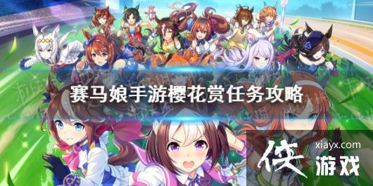 �����������Ρ�ӣ����������ô�� ӣ������������ʱ��