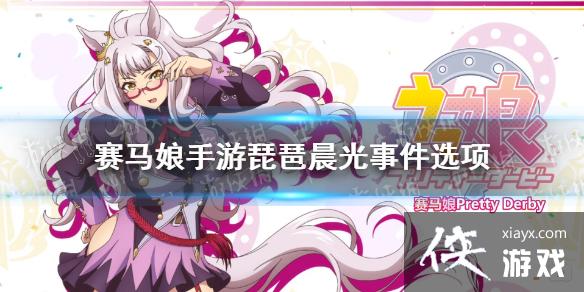 �����������Ρ����ó����¼���ôѡ ���ó����¼�ѡ�����