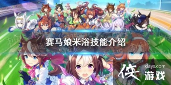 �����������Ρ���ԡ������ʲô ��ԡ�ռ����ܷ���