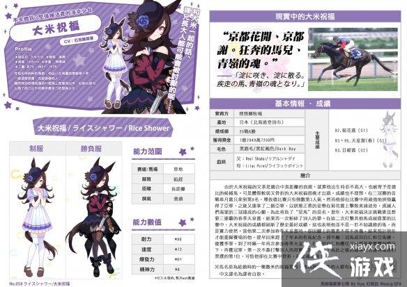 �����������Ρ���ԡ������ʲô ��ԡ�ռ����ܷ���