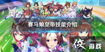 �����������Ρ��ʵۼ�����ʲô ³�����������ܷ���