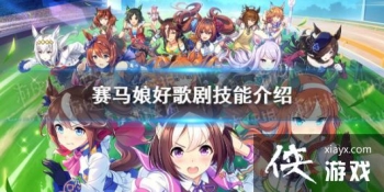 �����������Ρ��ø�缼����ʲô �ø�缼�ܷ���