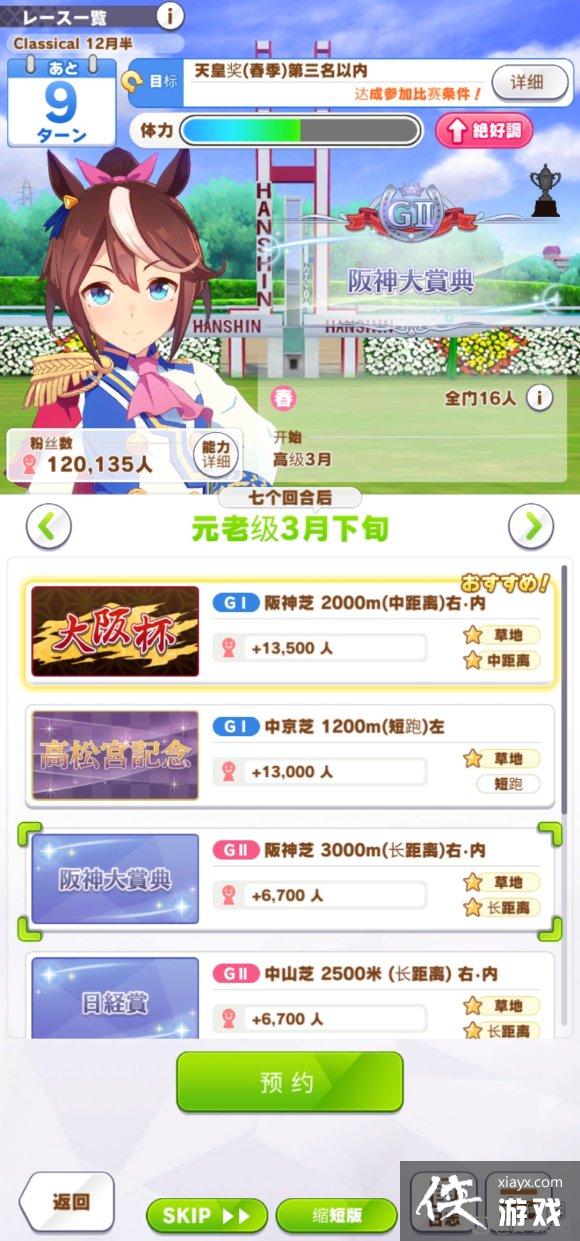 �����������Ρ����汭��ô�μ� ������͵�μӷ�ʽ