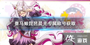 �����������Ρ����ó���ר���ƺŻ�ȡ��ʽ ���ó���ר���ƺ���ô��ȡ