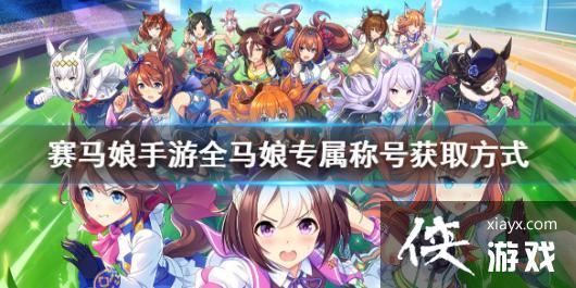 �����������Ρ�����ר���ƺŻ�ȡ��ʽ���� ����ר���ƺ���ô��ȡ