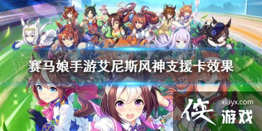 �����������Ρ�����˹����֧Ԯ�����ܷ��� ����˹����֧Ԯ��Ч����ʲô