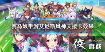 �����������Ρ�����˹����֧Ԯ�����ܷ��� ����˹����֧Ԯ��Ч����ʲô