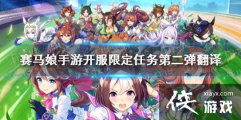 �����������Ρ������޶�����ڶ������� �����޶�����ڶ�����ô��