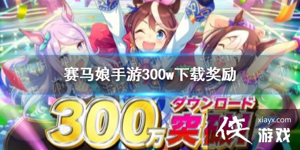 �����������Ρ�����300w���� ������300w������ô��