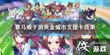 �����������Ρ��ƽ����֧Ԯ��Ч������ �ƽ����SSR֧Ԯ��Ч����ʲô