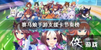 �������֧Ԯ������� ��ǿ֧Ԯ������