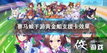 �����������Ρ��ƽ�֧Ԯ��Ч������ �ƽ�SSR֧Ԯ��Ч����ʲô