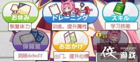 �����������Ρ����ɽ��湥�� ���ɽ��淭��