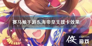 �����������Ρ������ۻ�֧Ԯ��Ч������ ��������֧Ԯ��Ч����ʲô