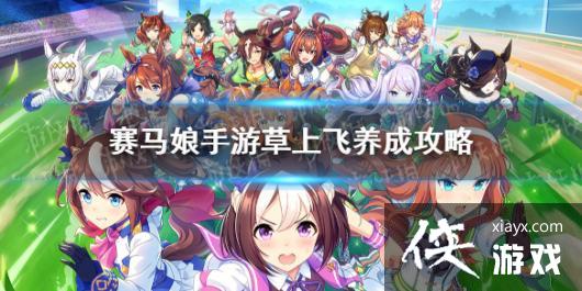 �����������Ρ����Ϸ���ô�� ���Ϸ����ɹ���