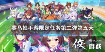 �����������Ρ��޶�����ڶ�����5�췭�� �޶�����ڶ�����5����ô��