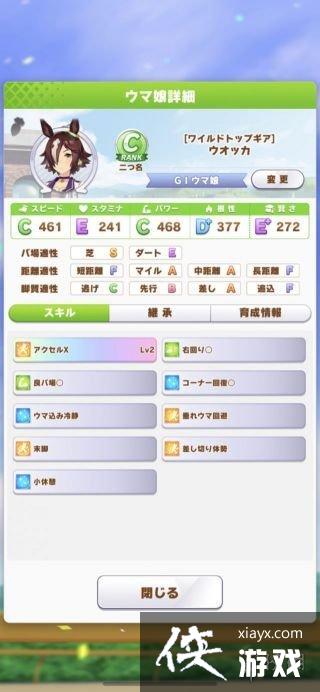 �����������Ρ����ؼ��������� ���ؼ���ô����