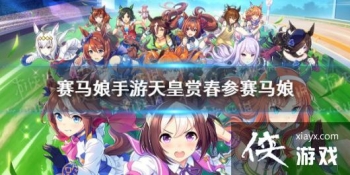 �����������Ρ�����ʹ���Щ����μ� �μ�����ʹ�������һ��