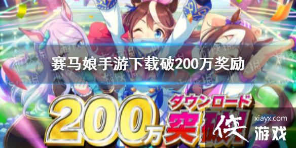 �����������Ρ�����200w���� ������200w������ô��