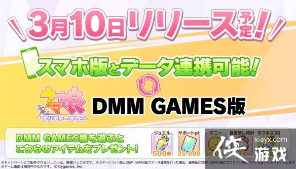 �����������Ρ�PC��ʲôʱ���� PC������ʱ�����