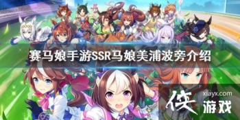 �����������Ρ�ssr���ֲ��Խ��� ssr�������ֲ�����ô��