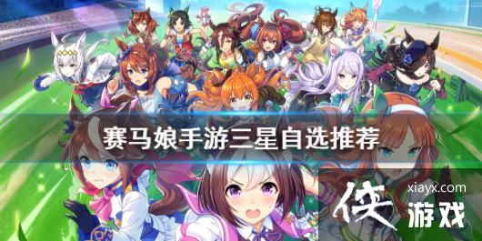 �����������Ρ���ѡ�ĸ��� ������ѡ�Ƽ�