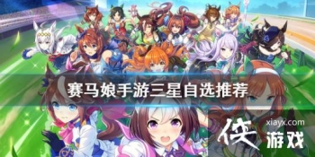 �����������Ρ���ѡ�ĸ��� ������ѡ�Ƽ�