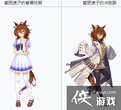 �����������Ρ���������������ô�� һ�����ﰮ�����Ӽ��ܽ���