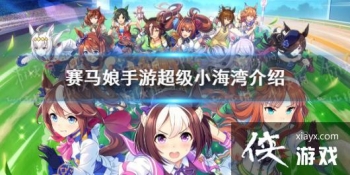 �����������Ρ�sr����С����������ô�� sr���ﳬ��С���弼�ܽ���