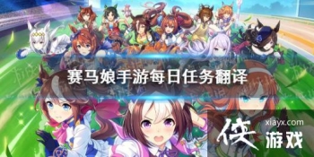 �����������Ρ�ÿ��������� ÿ��������ɹ���