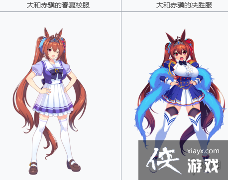 《赛马娘手游》sr大和赤骥介绍 sr马娘大和赤骥图鉴 《赛马娘手游》sr大和赤骥介绍 sr马娘大和赤骥图鉴