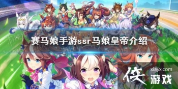 �����������Ρ�ssr�ʵ۽��� ssr����³��������ͼ��