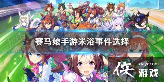 �����������Ρ���ԡ�¼���ôѡ ��ԡ�¼���ȫ