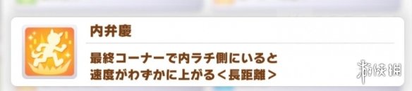 �����������Ρ���ɫ�����뼼�ܽ��� ��ɫ�����뼼������Щ