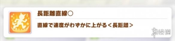 �����������Ρ���ɫ�����뼼�ܽ��� ��ɫ�����뼼������Щ