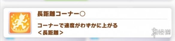 �����������Ρ���ɫ�����뼼�ܽ��� ��ɫ�����뼼������Щ