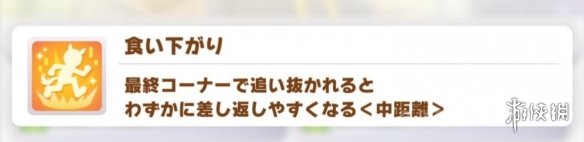 �����������Ρ���ɫ�о��뼼�ܽ��� ��ɫ�о��뼼������Щ