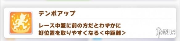 �����������Ρ���ɫ�о��뼼�ܽ��� ��ɫ�о��뼼������Щ