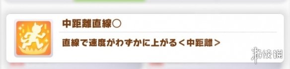 �����������Ρ���ɫ�о��뼼�ܽ��� ��ɫ�о��뼼������Щ