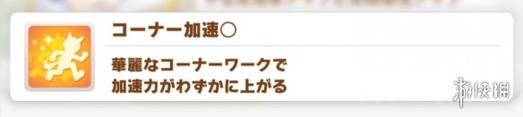 �����������Ρ���ɫ�о��뼼�ܽ��� ��ɫ�о��뼼������Щ